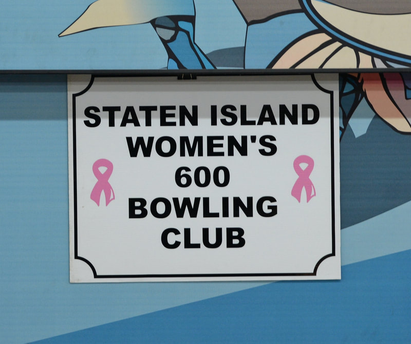 2018 Bowl-a-Thon